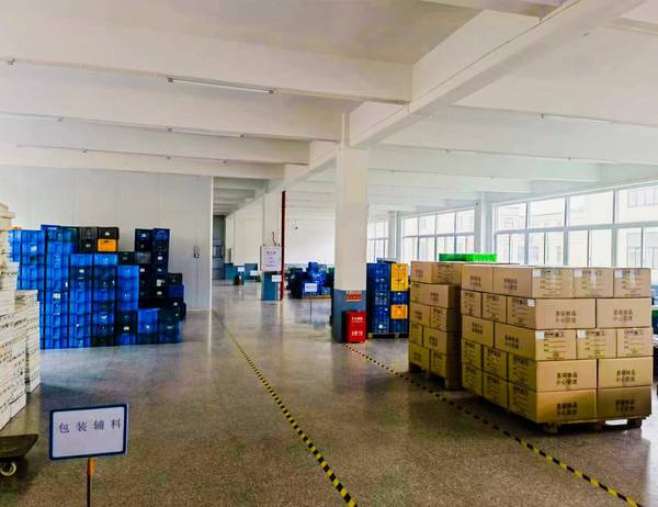 倉(cāng)庫(kù)管理